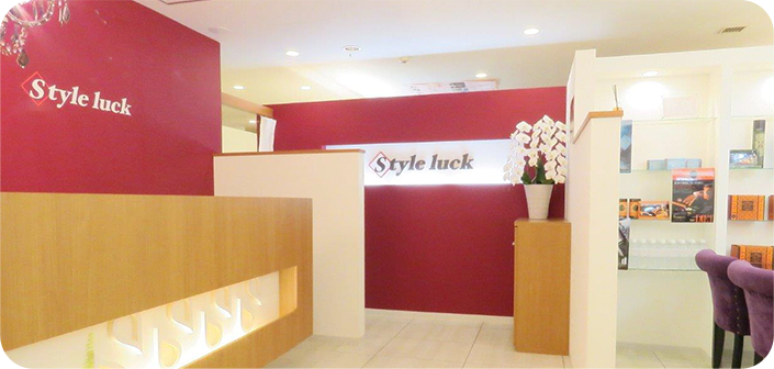 Style luckよりmessage
